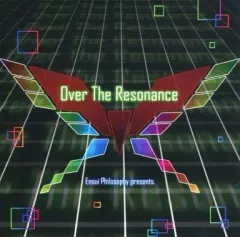 【中古】同人音楽CDソフト Over The Resonance / 円錐philosophy