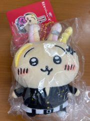 未開封 うさぎ 東京卍リベンジャーズ ぬいぐるみ タグ付き ちい