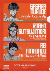【中古】クリアファイル どついたれ本舗 オリジナルクリアファイル 「ヒプノシスマイク -Division Rap Battle- 10th LIVE <<LIVE ANIMA>> 記念オンラインくじ」 プレミアムキャンペーン景品