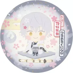 2025年最新】鶴丸国永 わんぱくの人気アイテム - メルカリ