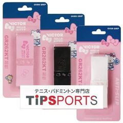 Item thumbnail for item 2032e59f-1a1d-4bc9-8360-c75571bda40e