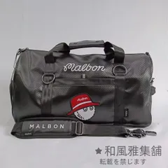 2025年最新】malbon golf バッグの人気アイテム - メルカリ 2025年最新】malbon golf バッグの人気アイテム - メルカリ