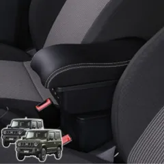 2026年最新】jb23 アームレストの人気アイテム - メルカリ