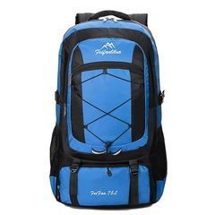 [RaoRanDang] Hiking Backpack, Waterproof, Lightweight, Durable, 75L Large Capacity, Suitable for Hiking, Travel, Mountaineering, Camping, Outdoor Activities, and Fishing.