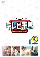中古】 リチャードホール（11巻セット）1〜10＋4．5 [レンタル