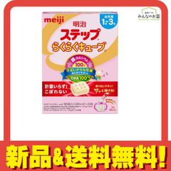 Item thumbnail for item 96335634-50af-4997-8e7e-168642ea9401