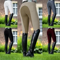 2025年最新】乗馬キュロット 白 競技用の人気アイテム - メルカリ