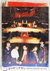 スッピンアラシ Amazon.co.jp: スッピンアラシ [VHS] : 嵐, 嵐: 家電＆カメラ