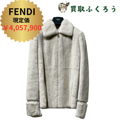 定価400万以上◆フェンディ　FENDI　ミンク　レディース　ジャケット　ホワイト / 白　アウター　サイズ36