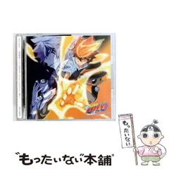 2025年最新】家庭教師ヒットマンREBORN！ カレンダーの人気アイテム