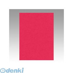 Item thumbnail for item 1d1b80e9-f1b4-4ff9-a99f-367851d47cc3