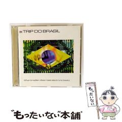 中古】 Ground smash! テニプリコミックアンソロジー ベッド