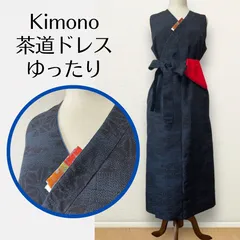 2025年最新】ka na ta ワンピースの人気アイテム - メルカリ