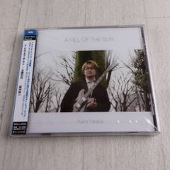 D 未開封 CD A Hill of the Sun 田中裕一