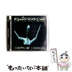 【中古】 ボランタリー・シンプリシティ「自発的簡素」 人と社会の再生を促すエコロジカルな生き方/ＴＢＳブリタニカ/デュエイン・エルジン ボランタリー・シンプリシティ: 人と社会の再生を促すエコ