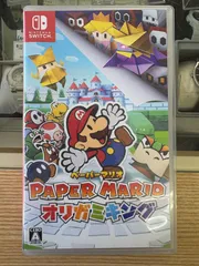 メ063 Nintendo switch ソフト PAPER MARIO ペーパー マリオ オリガミキング