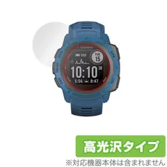 2025年最新】garmin instinct2 dual powerの人気アイテム - メルカリ