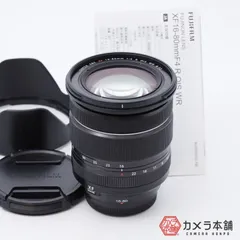 2023年最新】fujifilm xf16-80mmf4 r ois wrの人気アイテム - メルカリ