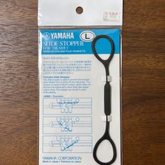 ヤマハ 【在庫一掃セール】YAMAHA スライドストッパー FOR TRUMPET L TPSSLBK
