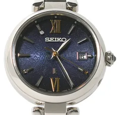★箱付！極美品！SEIKO セイコー LUKIA ルキア Grow グロウ SSQW085 1B32-0BK0 ソーラー電波 レディース★