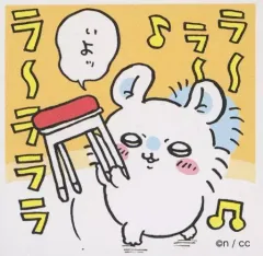 【中古】シール・ステッカー 90.モモンガ 「ちいかわ シールコレクション2」