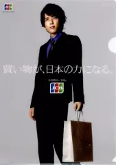 2025年最新】二宮 jcb クリアファイルの人気アイテム - メルカリ