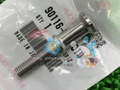 VTR250 シートカウルボルト 在庫有 即納 ホンダ 純正 新品 バイク 部品 在庫有り 即納可 車検 Genuine 83のサムネイル