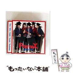 【中古】 自創力 いま問われる企業の原点と未来/ダイヤモンド社/オーディーエス 自創力 いま問われる企業の原点と未来 中古本・書籍 | ブック