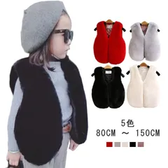 DOUDOU ラビットファーベスト グレーコロ DouDou（ドゥドゥ）｜ベスト一覧 - WEAR