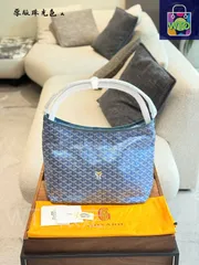 【今日特価】Goyard ゴヤール ホボ バッグ パール光沢コーティング帆布で指紋がつきにくいデザイン