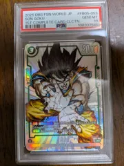 2025年最新】FB05 053の人気アイテム - メルカリ