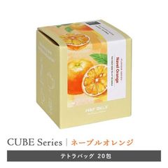 ［CUBE］ネーブルオレンジルイボスティー 2.0g×20包［H&F BELX公式］1868