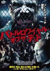レンタル落ち 映画 DVD 28タイトル 洋画 邦画 最終値下げDVDまとめ売り 映画 洋画 邦画 28タイトル B｜Yahoo