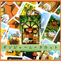 カードのお店 - メルカリShops