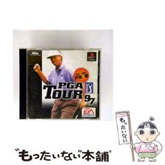 中古】 道草 （講談社文庫） / 夏目 漱石 / 講談社 - メルカリ