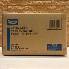 未開封　TAKARA TOMY    ベイブレードX    BX-39    ランダムブースター　シェルタードレイクセレクト　24個入り（6個入り×4袋）タカラトミー    BEYBLADEX