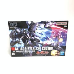 【中古】1/30 トヨタ ハイラックス(アティチュードブラックマイカ) [91][240091357618] 中古】1/30 トヨタ ハイラックス(アティチュードブラックマイカ