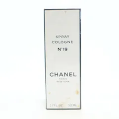 シャネル N19 スプレーコロン 香水   CHANEL フレグランス レディース