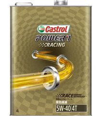 ★カストロール Power1 Racing 4T 5W-40 4サイクルエンジンオイル 4L