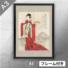 竹下夢二 立田姫 京都版画院版 木版画 大判 竹下夢二 立田姫 京都版画院版 木版画 大判