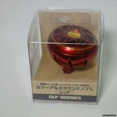 夢屋カスタムスプール PE0815 他 ハンドルキャップ - メルカリ
