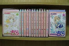 2025年最新】カードキャプターさくら クリアカード編 全巻収納