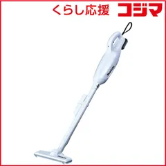 【 新品 未開封 】 マキタ　掃除機 スティッククリーナー 10.8V [ダストボックス式 /コードレス / カプセル式]　CL106FD-SHW 未使用 送料無料