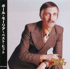 2025年最新】口笛の鳴る丘の人気アイテム - メルカリ