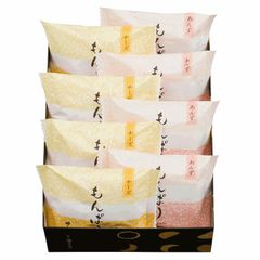 もんぱり(チーズ＆あんず) 8個入
