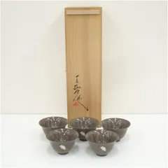 現川焼 横石臥牛 茶碗 栞 共箱 現川焼 横石臥牛 茶碗 栞 共箱 2025年最新】Yahoo!オークション