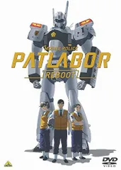 2024年最新】機動警察パトレイバー 劇場版 [Blu-ray]の人気アイテム 