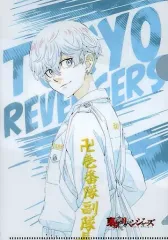 【中古】クリアファイル 松野千冬 オリジナルA5クリアファイル 「東京リベンジャーズ×セブンイレブン」 対象商品購入特典