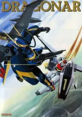 2026年最新】ドラッグオンドラグーン ポスターの人気アイテム - メルカリ