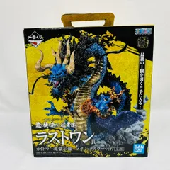 BANDAI - 新品未開封 魂豪示像 カイドウ マルコ 他 不死鳥マルコとカイドウ龍形態のリアルフィギュアが登場！一番